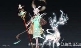 遇见神鹿视频爆料,遇见神鹿的奇幻邂逅