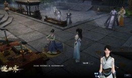 逆水寒最新爆料消息怎么看,揭秘游戏世界背后的秘密与变革