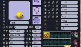 爆料须弥任务怎么做视频,轻松上手，解锁神秘任务全流程