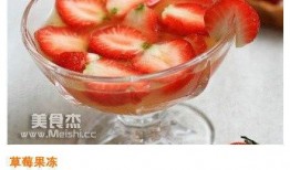 草莓果冻爆料视频大全,揭秘幕后真相与精彩瞬间