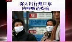 信宜社会爆料新闻事件视频,视频揭露惊人新闻事件，真相令人震惊！