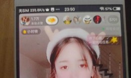 抖音uu酱最新爆料内容,抖音热门事件背后真相！”