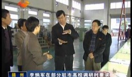 赣州电视台新闻爆料,揭露当地民生问题背后的真相