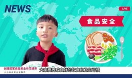 学生得奖爆料短视频,揭秘学生获奖瞬间，短视频引爆网络热议