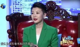 涂磊爆料男人视频播放,男人视频播放背后的惊人真相