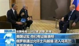 河源记者爆料新闻事件是真的吗,河源记者爆料新闻事件真实性调查